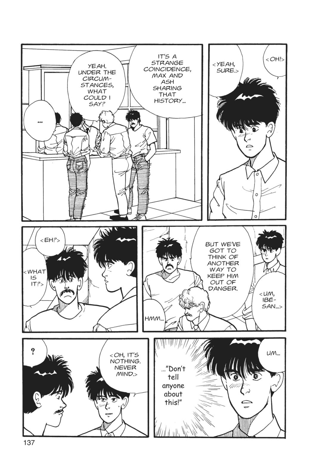 Banana Fish Chapter 2 image 132